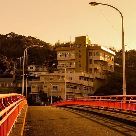 Hotel Yakushima Sanso Zewnętrze zdjęcie