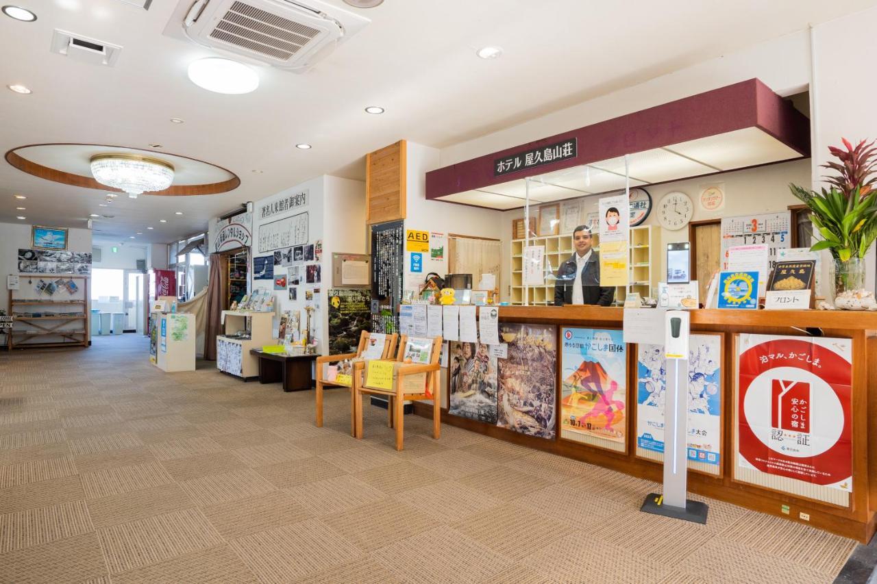 Hotel Yakushima Sanso Zewnętrze zdjęcie